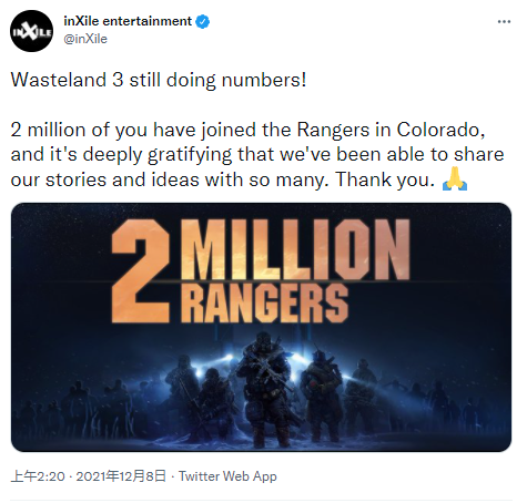 《廢土3》玩家達到200萬 官方發推致謝