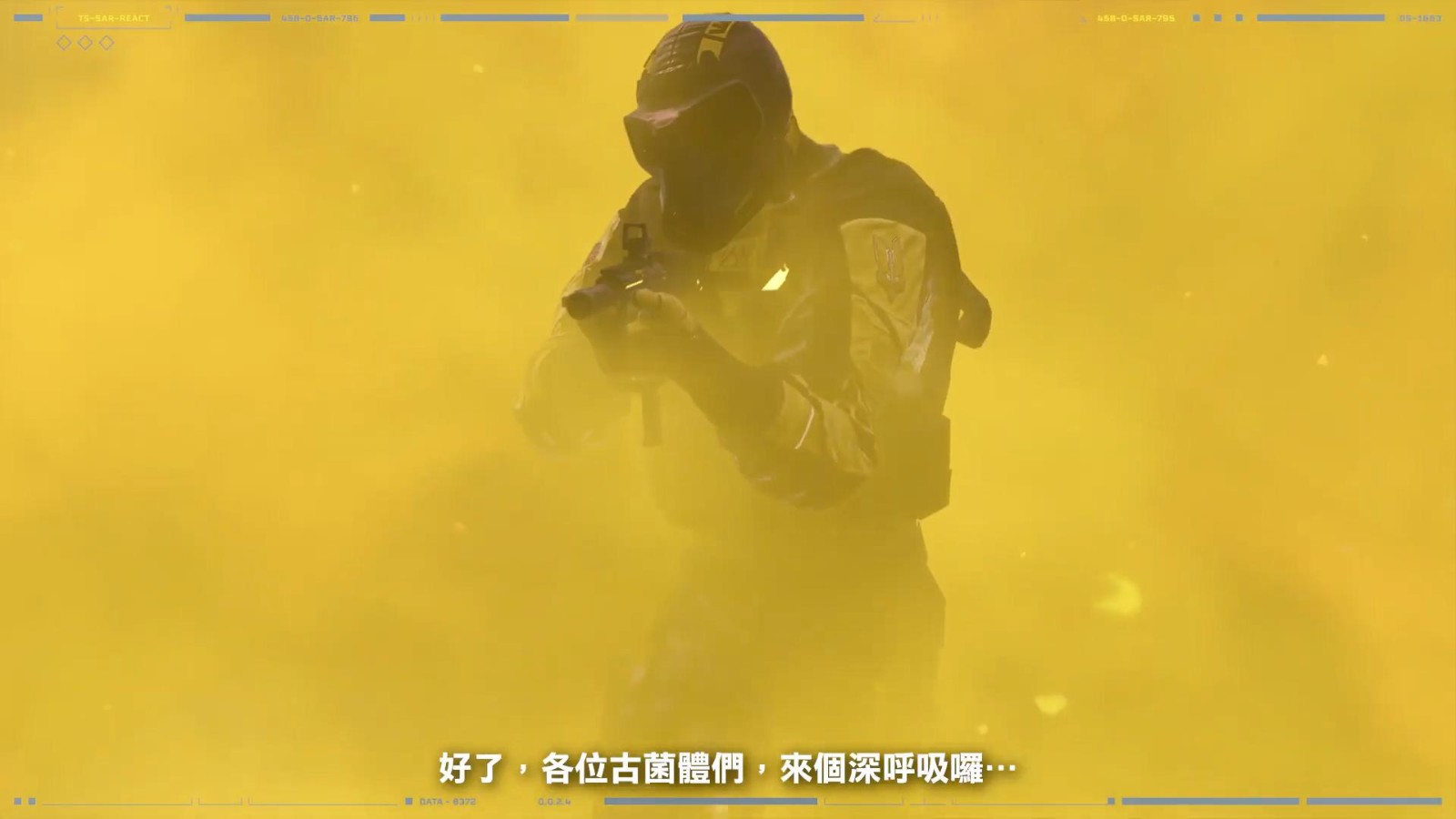 《虹彩六號：異種》新乾員SMOKE介紹 投擲毒氣手榴彈