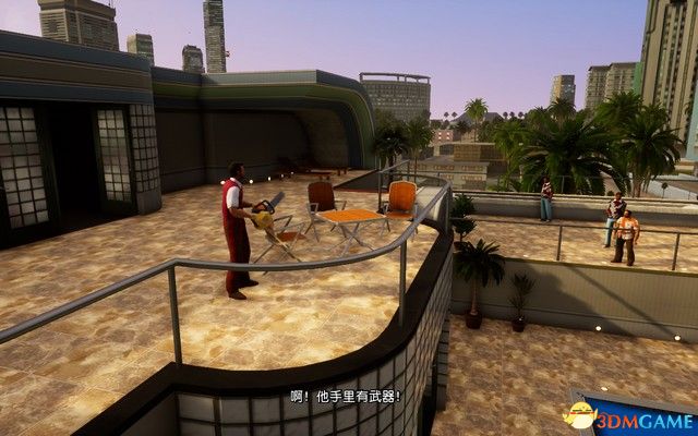 《俠盜獵車手：罪惡都市》決定版全任務攻略 gta罪惡都市全劇情流程全支線任務攻略