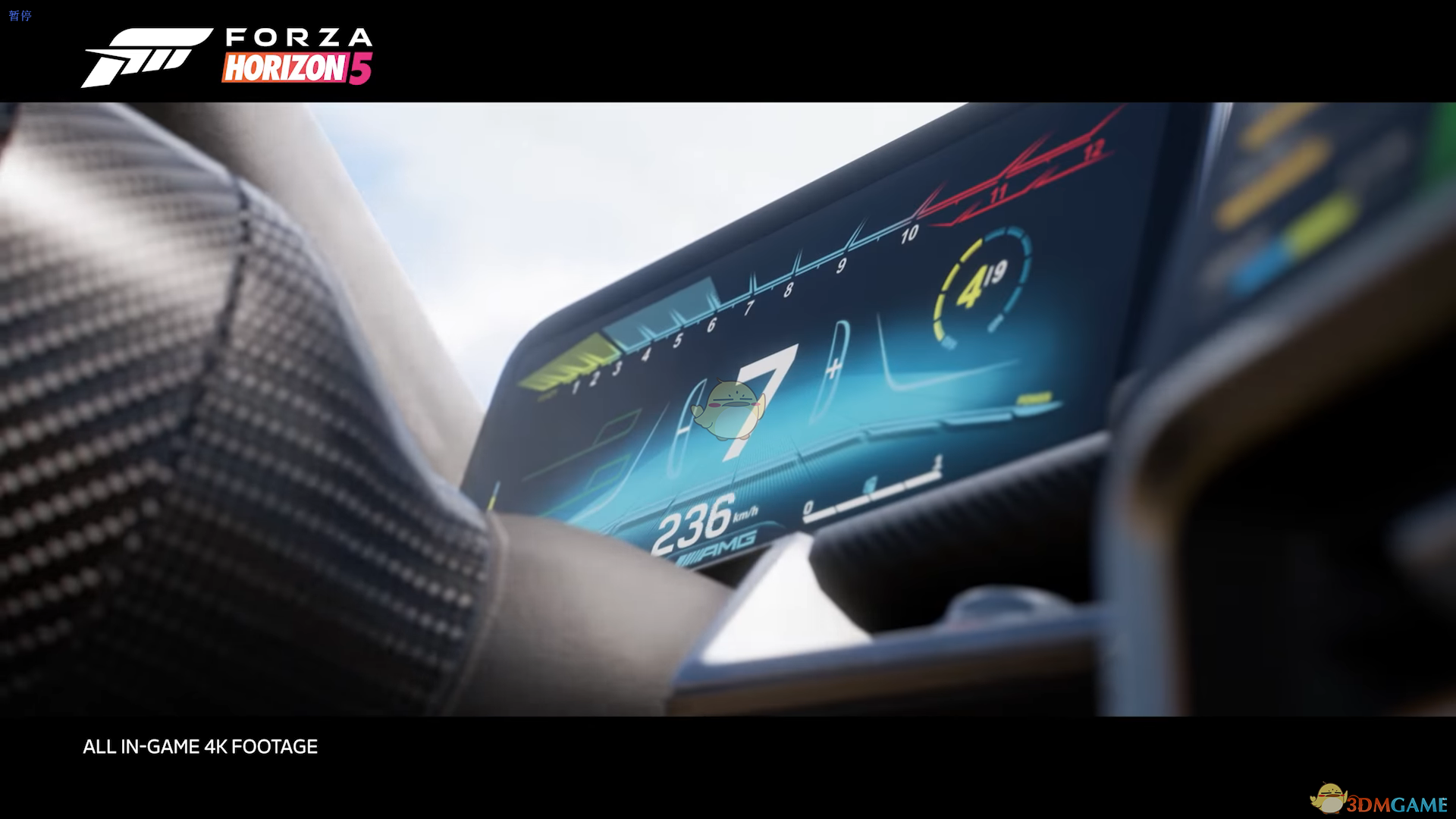 《極限競速：地平線5》X級賽事車輛選擇推薦