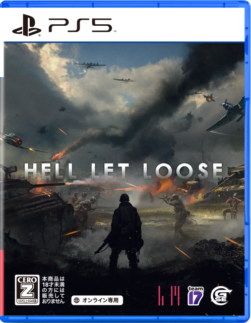 《集火地獄》今天正式於PlayStation 5®平台登場