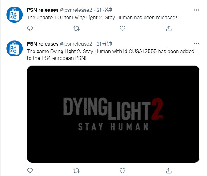 《垂死之光2》將有首日補丁 PS5版需下載31GB