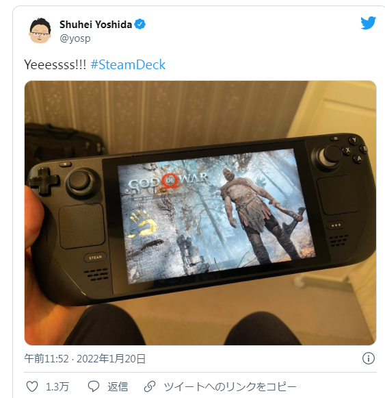 吉田修平展示Steam Deck《戰神4》玩家喊話PSV2