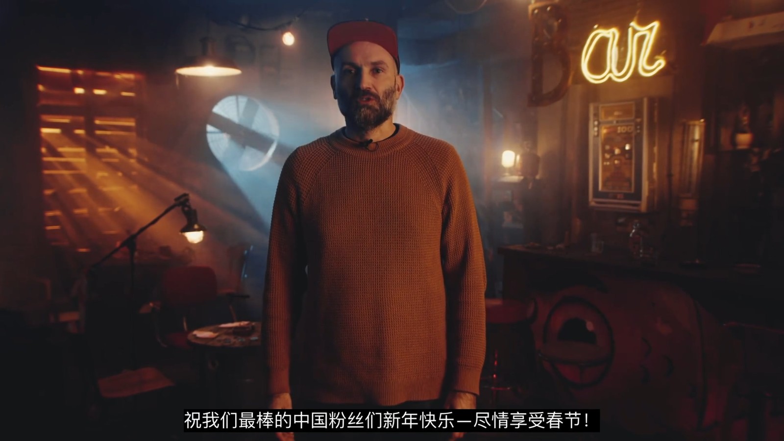 《垂死之光2》發拜年視頻 祝中國粉絲新年快樂