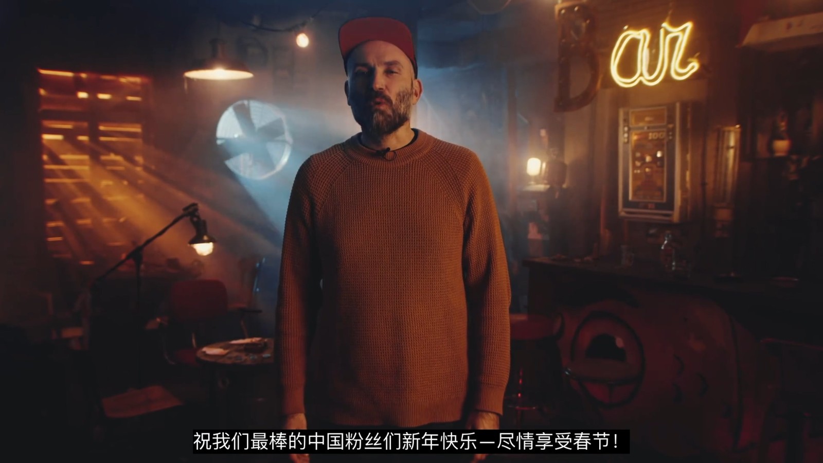 《垂死之光2》發拜年視頻 祝中國粉絲新年快樂