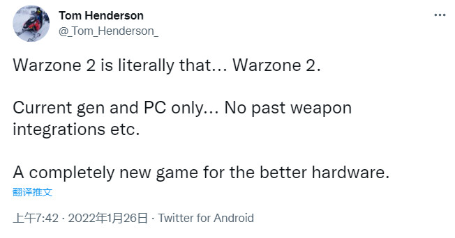 傳《決勝時刻：戰區2》開發中 僅登陸PC和新主機