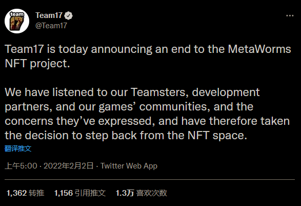 《煮過頭》《百戰天蟲》發行商Team17公布NFT後 僅一天就宣布放棄