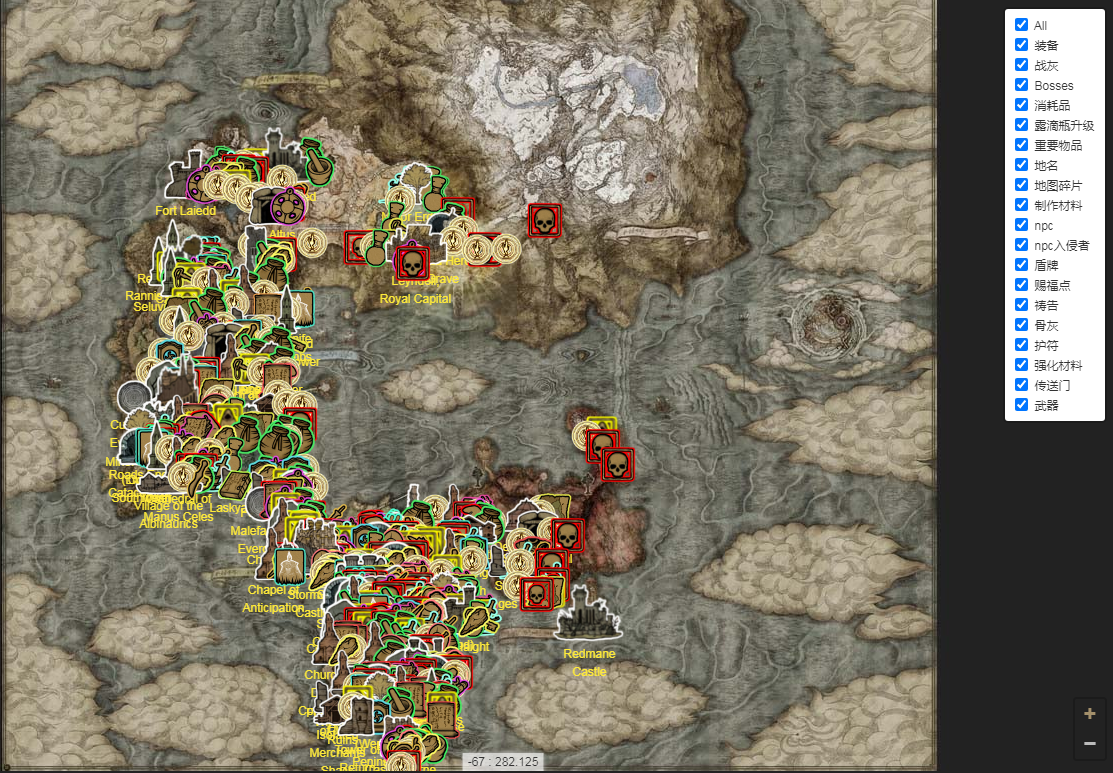 《艾爾登法環》遊戲全收集全BOSS地圖介紹