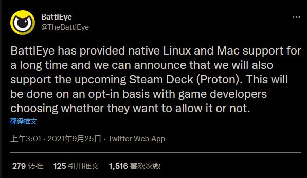《天命2》不會支持Steam Deck 試圖繞過會被封禁