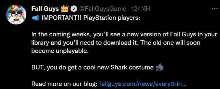 《Fall Guys：終極淘汰賽》發行商由索尼變為Epic PS主機玩遊玩需下載啟動器