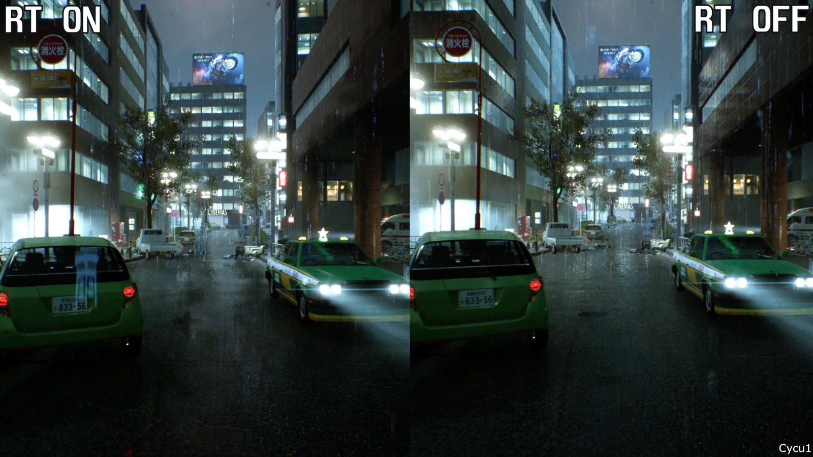 《幽靈線：東京》PS5版光追開/關對比 差別大？