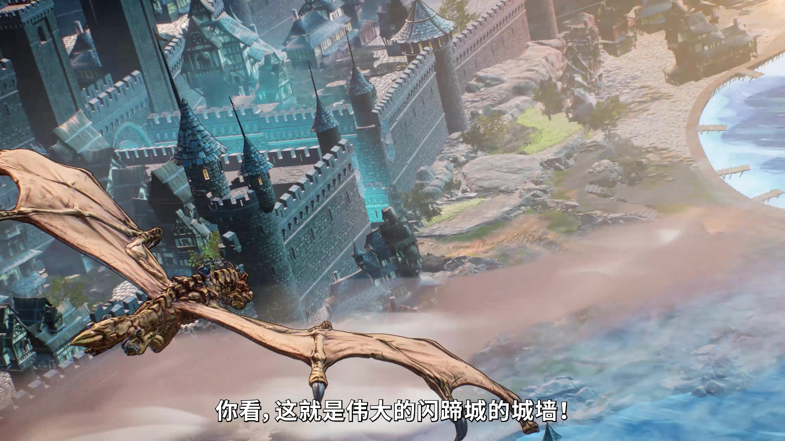 《小蒂娜的奇幻樂園》中文發售宣傳片公布 現已登陸全平台