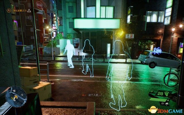 《幽靈線：東京》圖文攻略 全支線全鳥居解鎖攻略