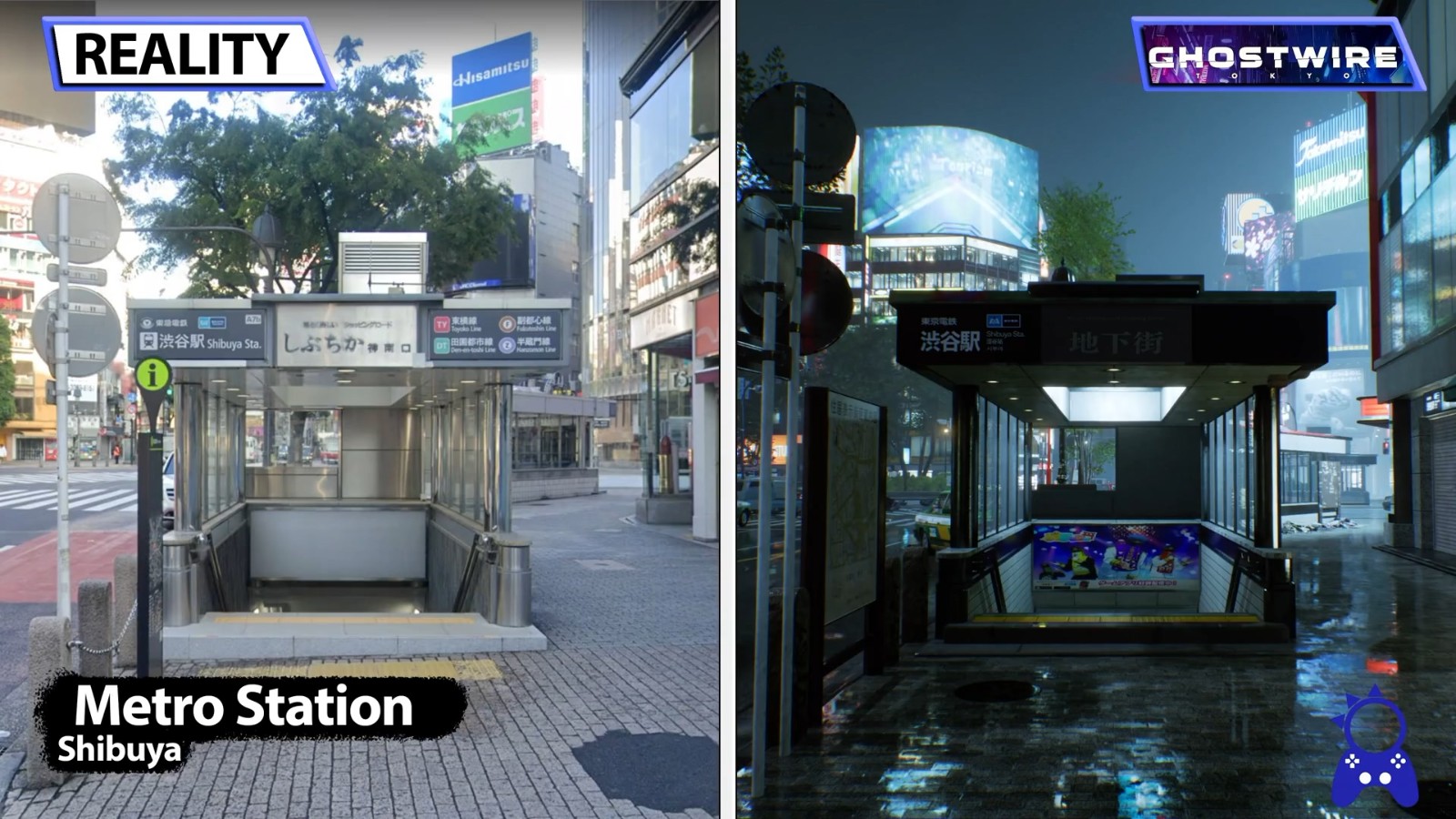 《幽靈線：東京》遊戲和現實世界對比視頻