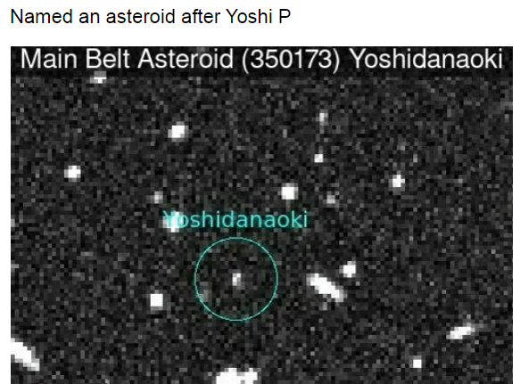 真愛粉！國外粉絲將自己命名權小行星命名為吉田直樹