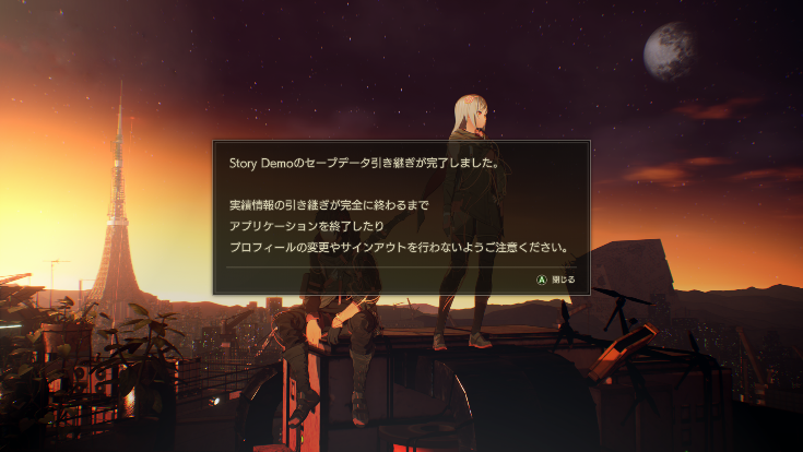 《緋紅結系》全新免費體驗版「Story Demo」現已發布！