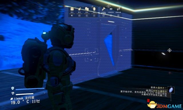 《無人深空》圖文攻略 主線流程攻略及玩法技巧