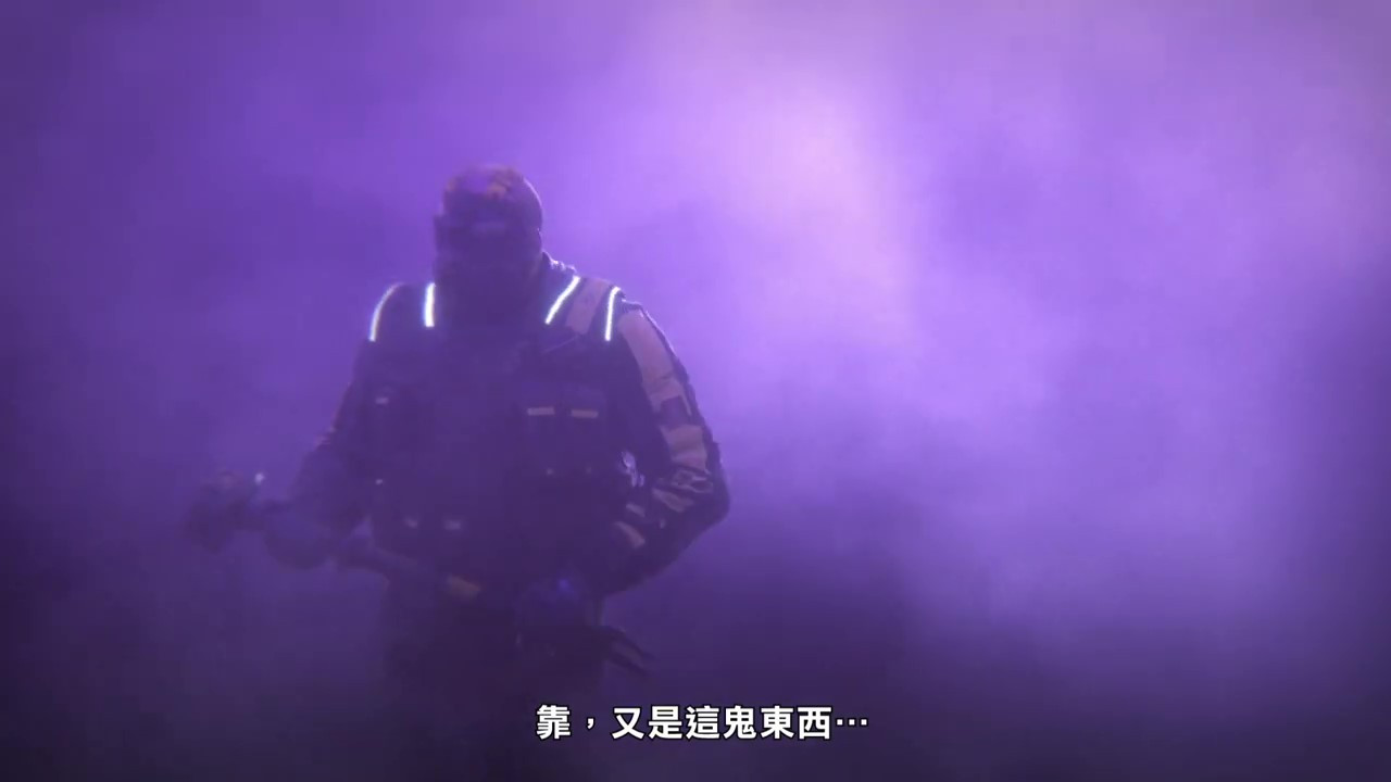 《虹彩六號：異種》“夢魘迷霧”預告 5月13日正式揭曉