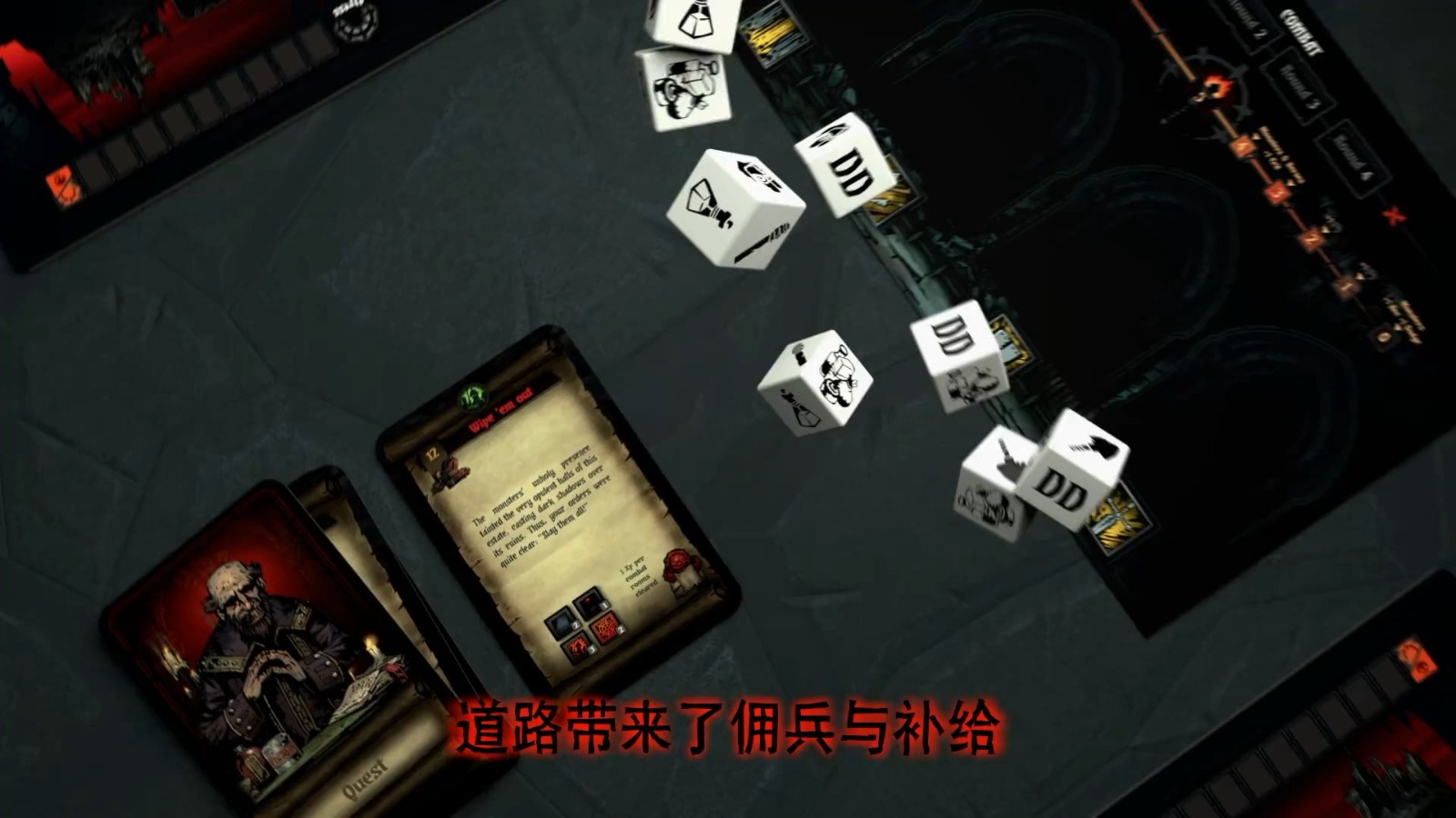 《暗黑地牢：棋盤遊戲》最新預告 支持中文
