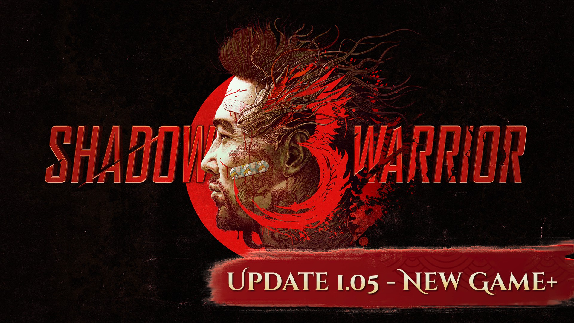 《影武者3》1.05版本上線 新增“新遊戲+”模式