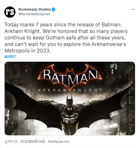 《蝙蝠俠 阿卡漢騎士》發售七周年 Rocksteady發文慶祝