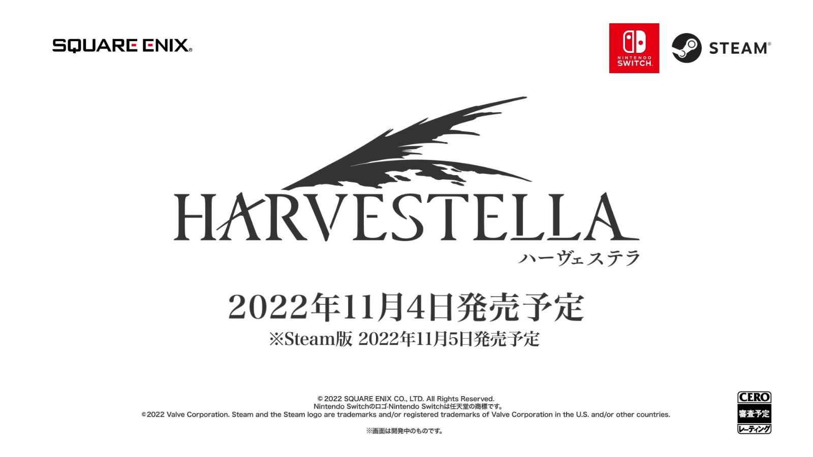 SE公布生活模擬RPG《Harvestella》 登陸PC和Switch