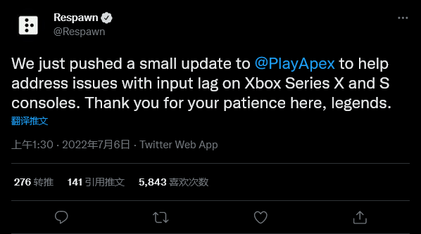 《Apex英雄》現已修複Xbox用戶搖桿延遲問題