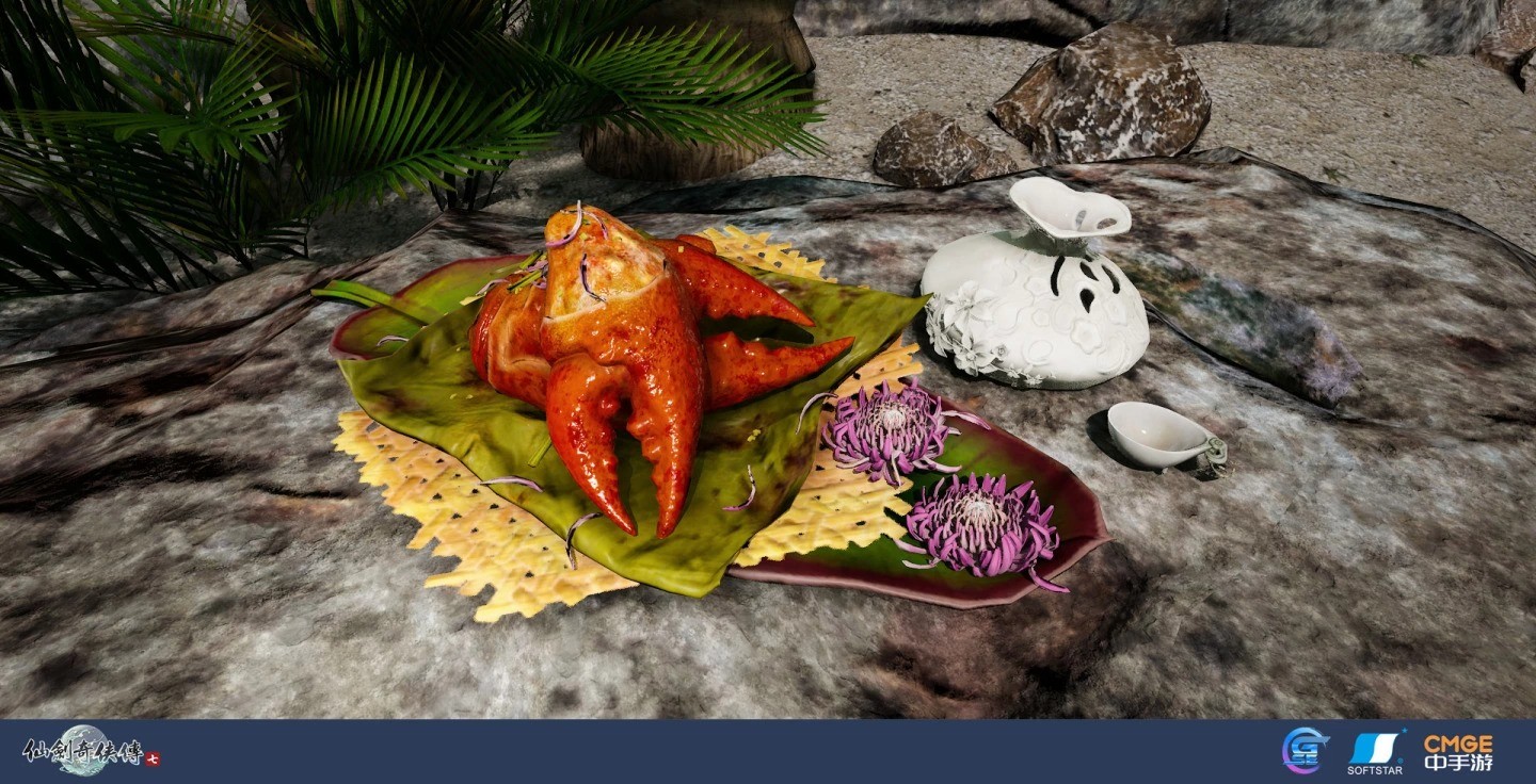 《仙劍奇俠傳7》食物圖鑒一覽 讓人垂涎三尺的美食！
