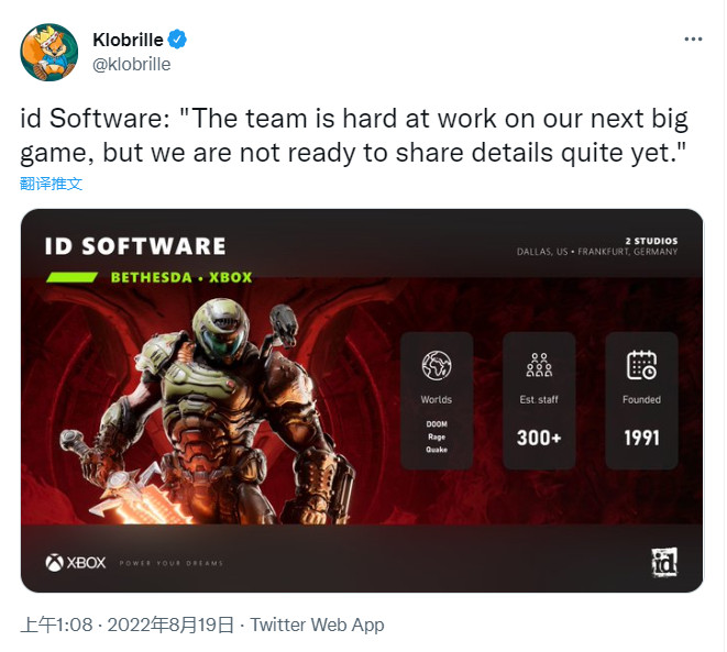 id Software：已在開發下一個大作