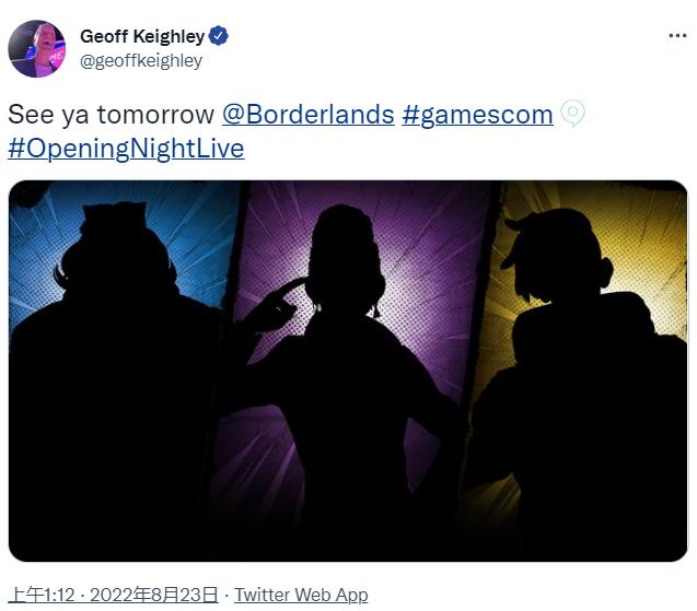 TGA主持人暗示：科隆遊戲展將公布新《邊緣禁地傳說》遊戲
