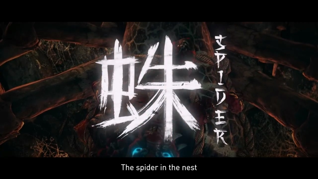《榮耀戰魂》新萬聖節活動公布 4人大戰蜘蛛怪