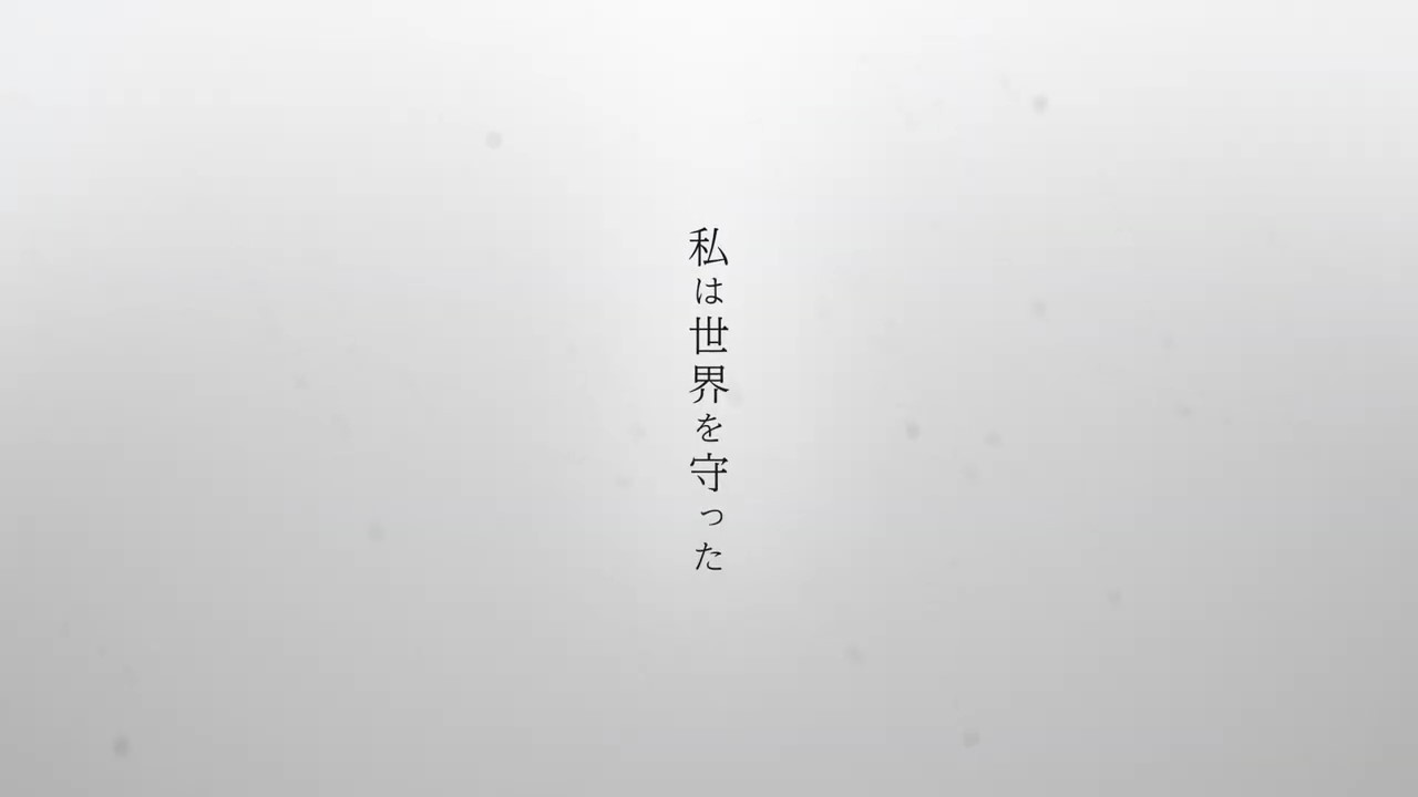 《藍色反射 燦》第二彈PV公布 冬季正式上線
