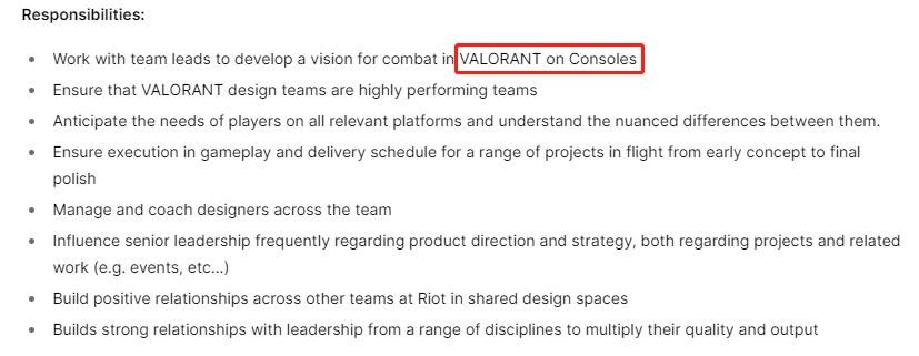 拳頭招聘《Valorant》主機版開發者 遊戲或將登陸主機平台