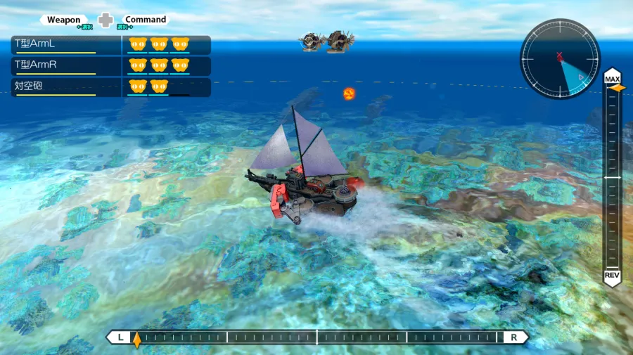 航海塔防遊戲《BUCCANYAR》將於2023年4月20日發售