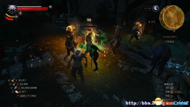 《巫師3：狂獵》次世代攻略百科 全任務全結局全收集全DLC攻略