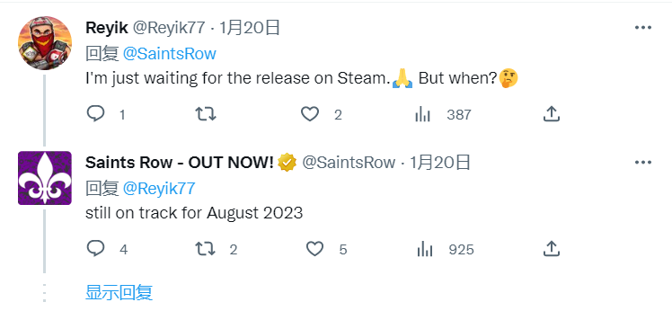 《黑街聖徒：重啟版》官方表示 遊戲於今年8月登陸Steam
