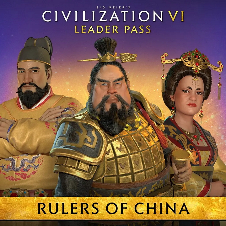 文明6史詩級更新，三位中國領袖上線！