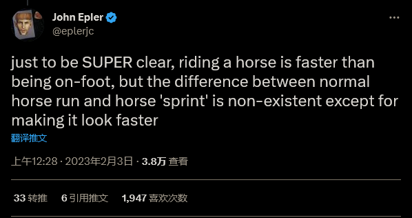 《闇龍紀元3》開發者透露：騎馬衝刺加速只是“幻覺”