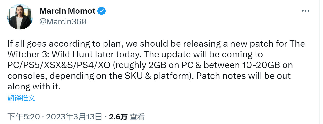 《巫師3》更新即將上線 PC端大約2GB