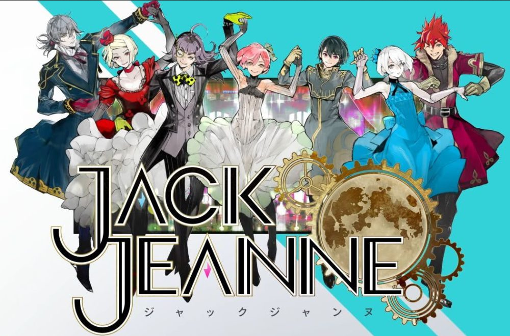 Switch遊戲《JACK JEANNE》現已在日本推出登陸手機