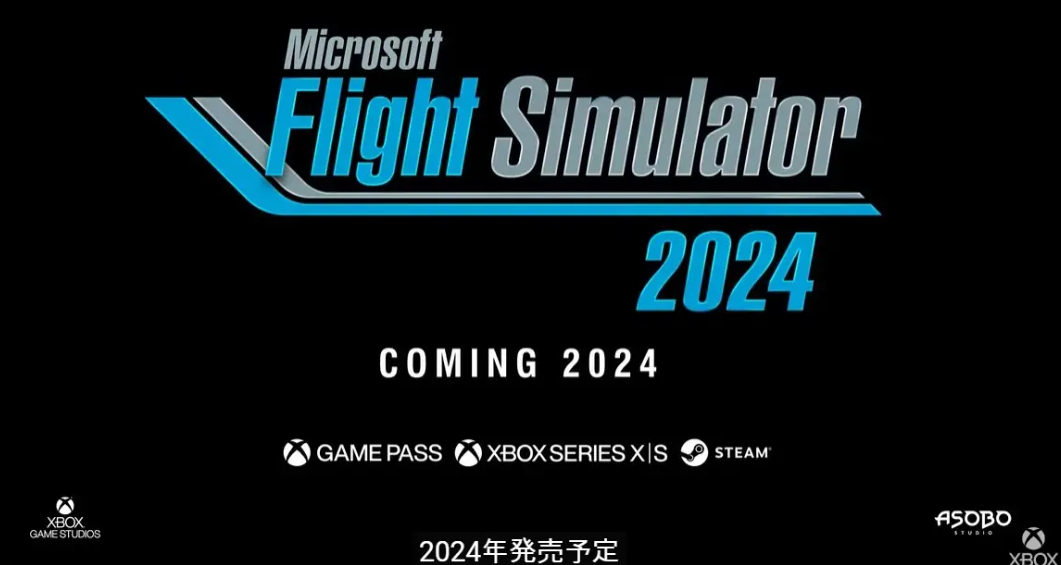 《微軟飛行模擬 2024》新預告 2024年推出玩法眾多