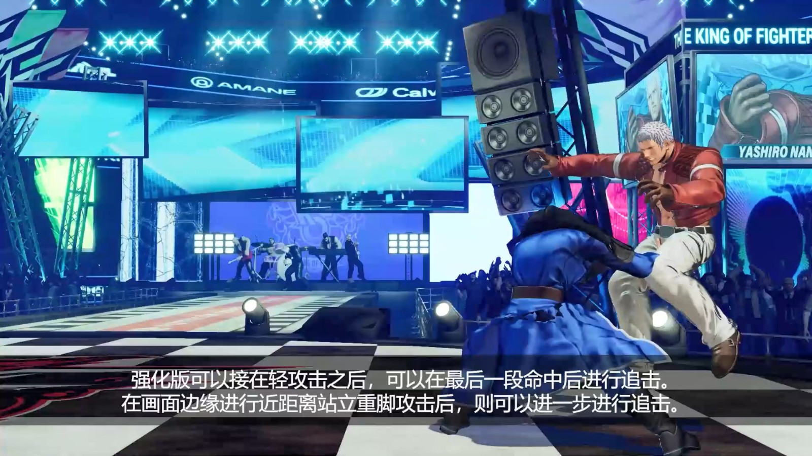 《拳皇15》DLC角色“高尼茨”介紹視頻 6月20日上線