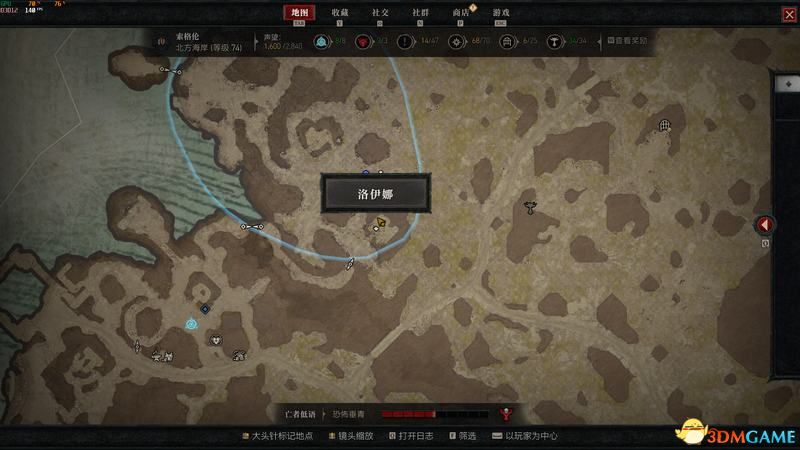 《暗黑4》全支線任務攻略 全地圖支線位置及完成方法