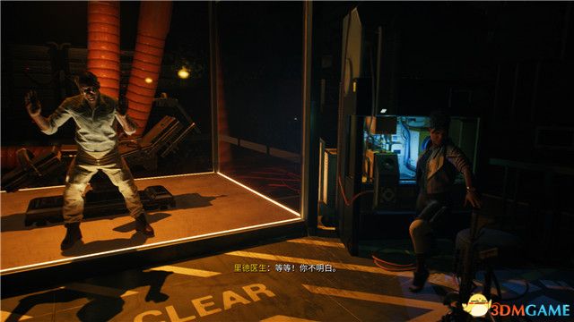 《死亡島2》圖文攻略 全支線任務全傳奇武器全保險箱收集攻略