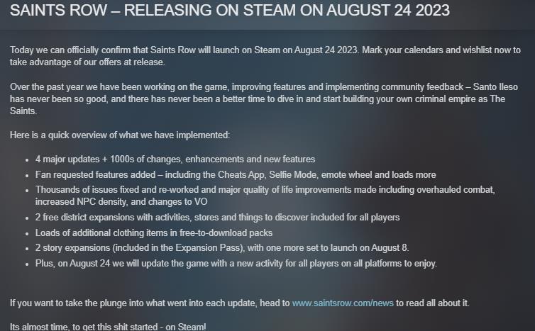 《黑街聖徒：重啟版》Steam 8月24日發售 新DLC 8月8日上線