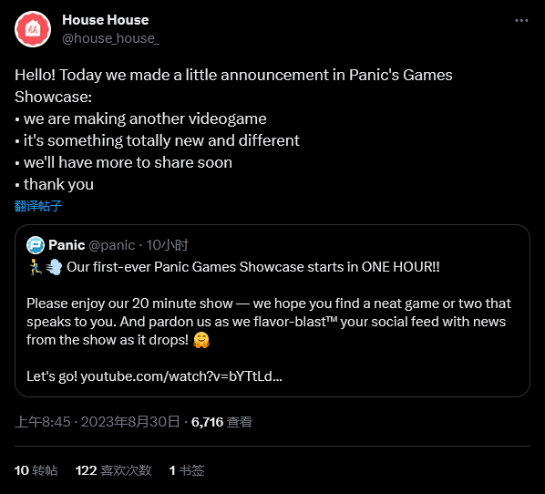 《未命名的鵝遊戲》開發商未命名新作開發中 Panic發行