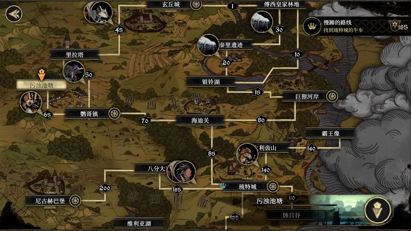 高難度動物擬人RPG遊戲《安尼姆的無盡旅途》Steam頁面上線 支持簡體中文