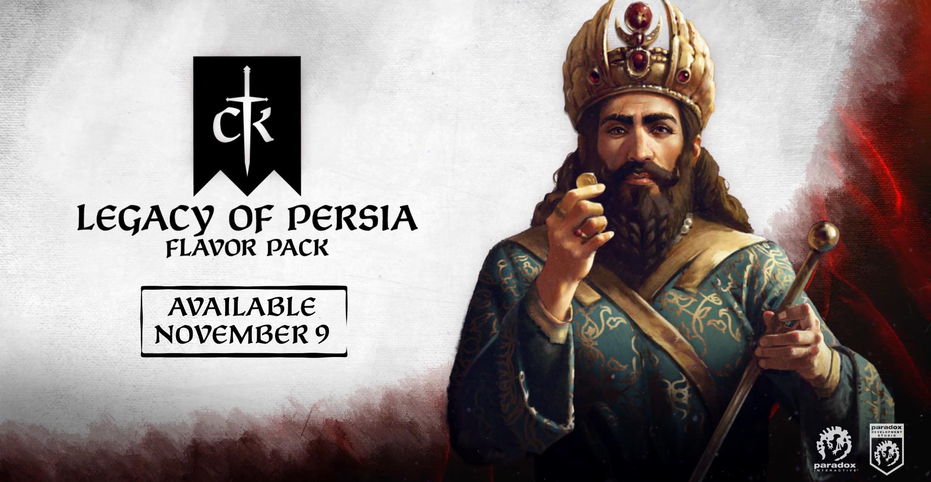 《十字軍之王3》DLC“波斯的遺產”正式發布