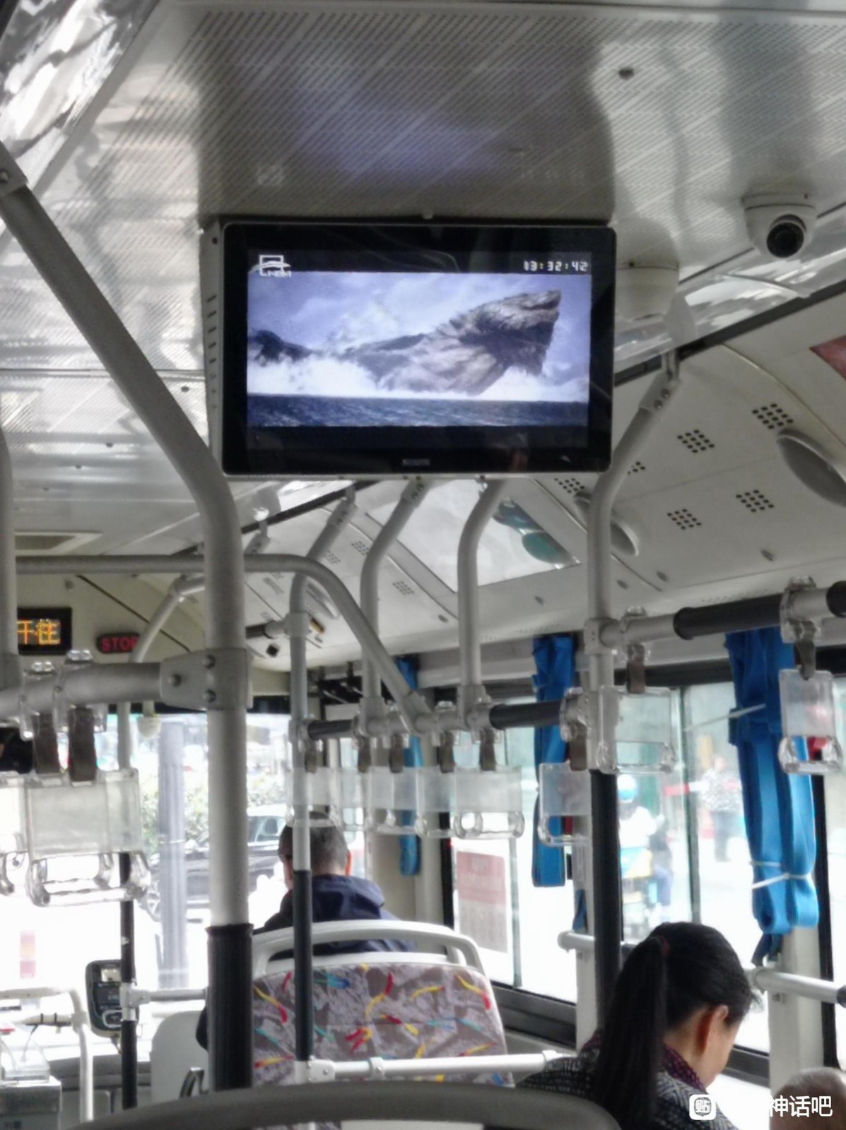 《黑神話：悟空》新預告出現在杭州公車上 開始大力宣傳