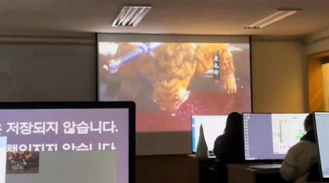 韓國課堂出現《黑神話》預告 教授稱是他最期待的遊戲